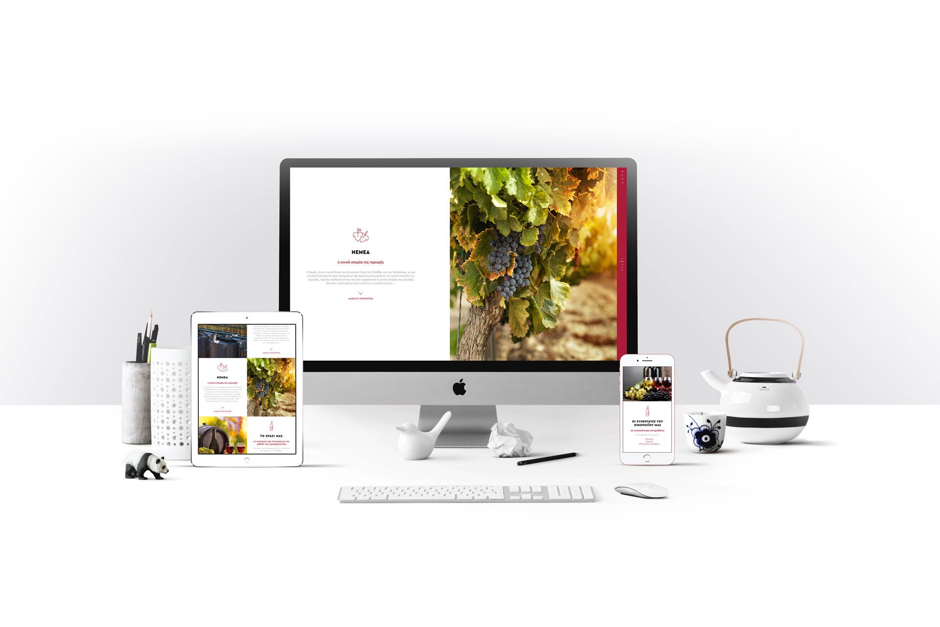 Oinopoieia Etairiki Tautotita Website (3)