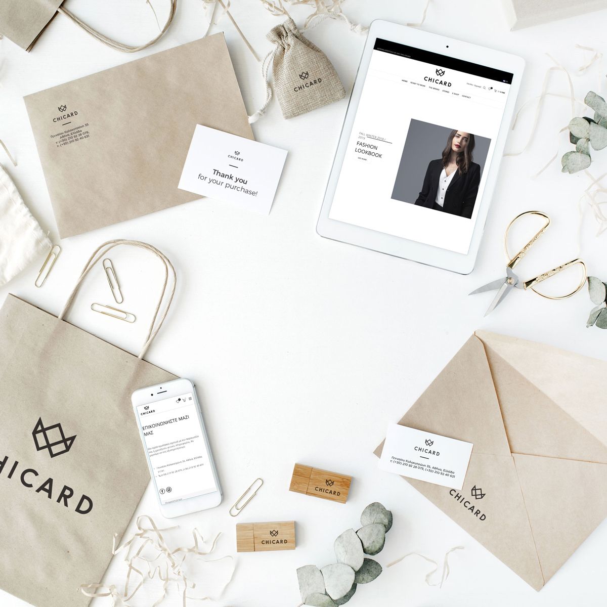 Chicard Fashionshop Designous Website 4