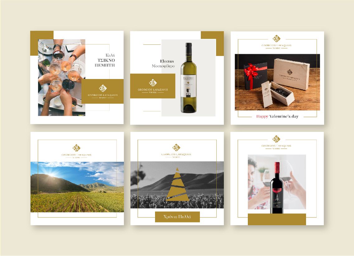 Georgioslafazanis Winery Website Designous Creative Agency 2