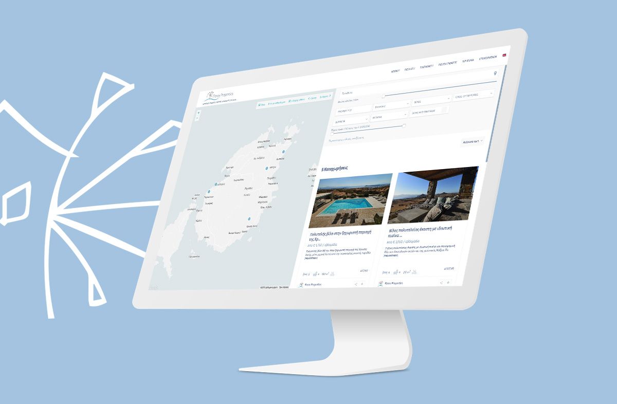 Paros Properties Real Estate Agency Paros (2)