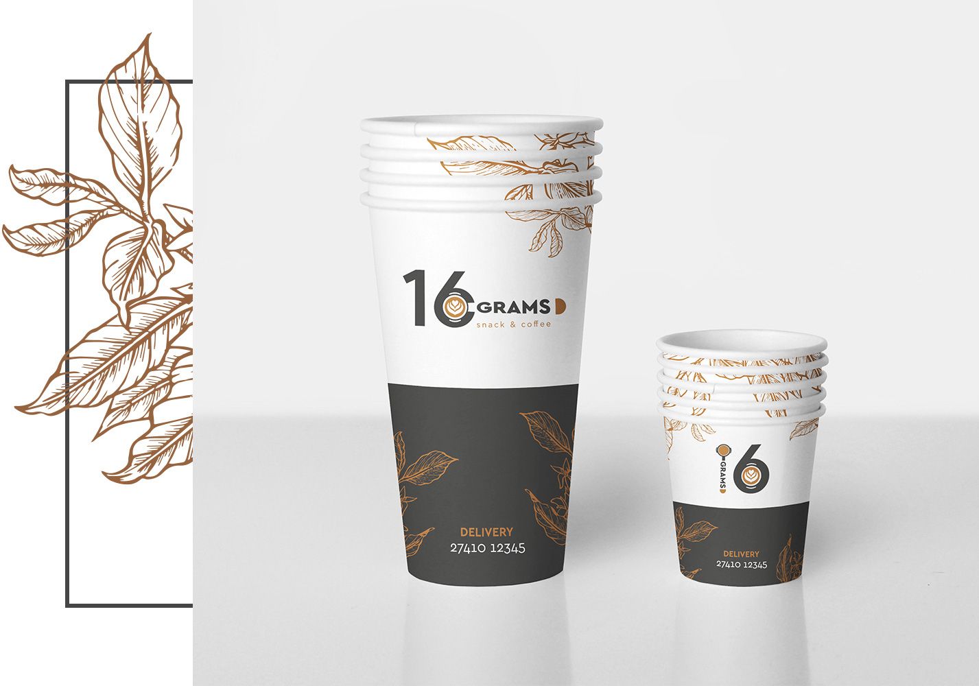 Σχεδιασμός συσκευασίας για cafe