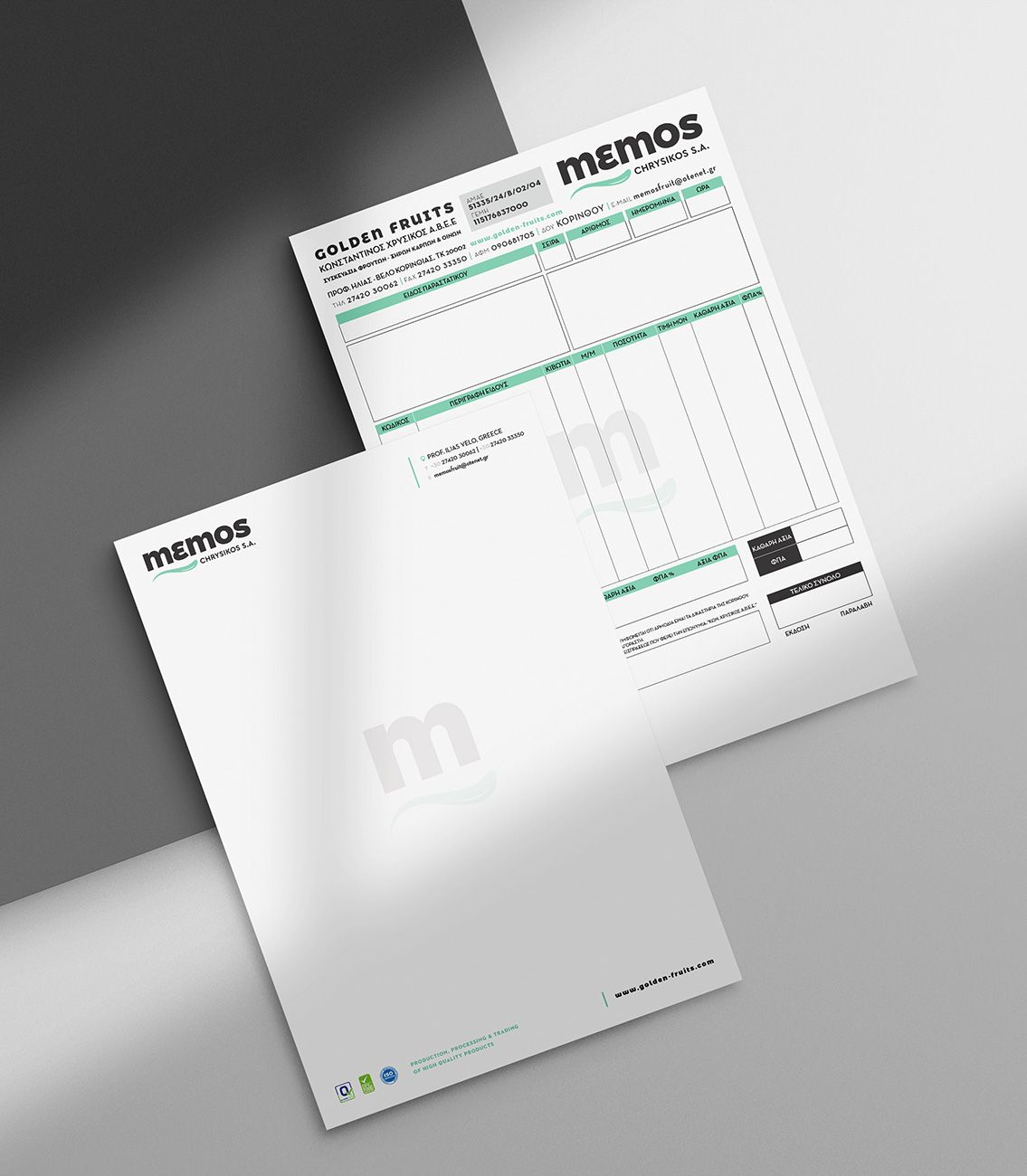 Memos Branding 2