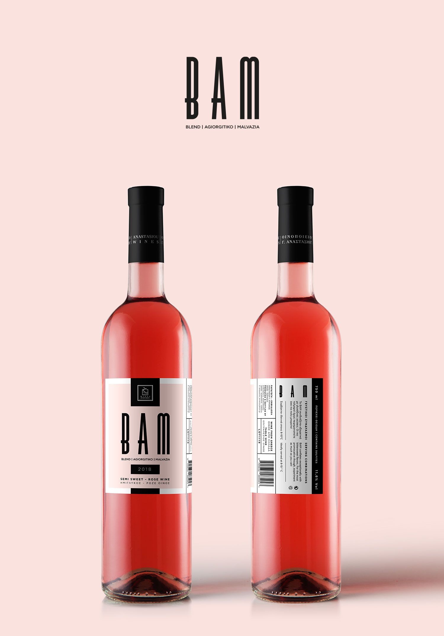 Anastasiou Wines 1 Bam