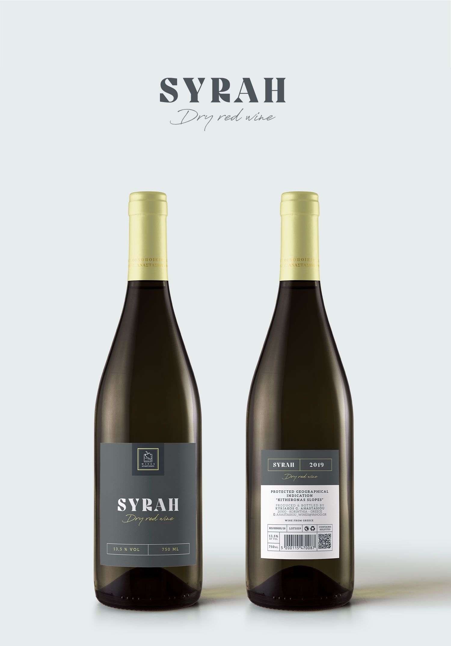 Anastasiou Wines 2 Syrah