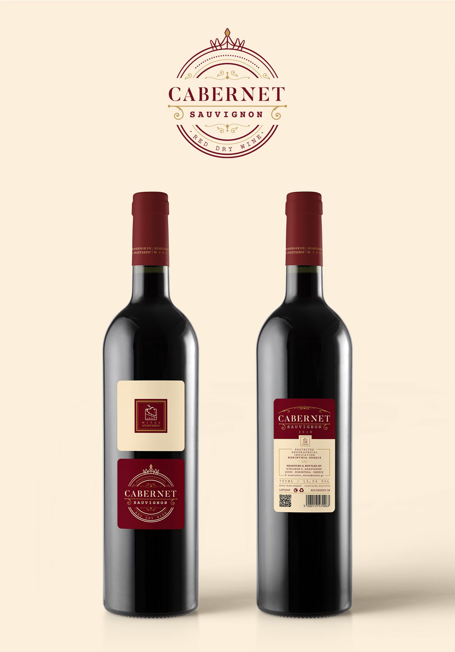 Anastasiou Wines 3 Cabernet
