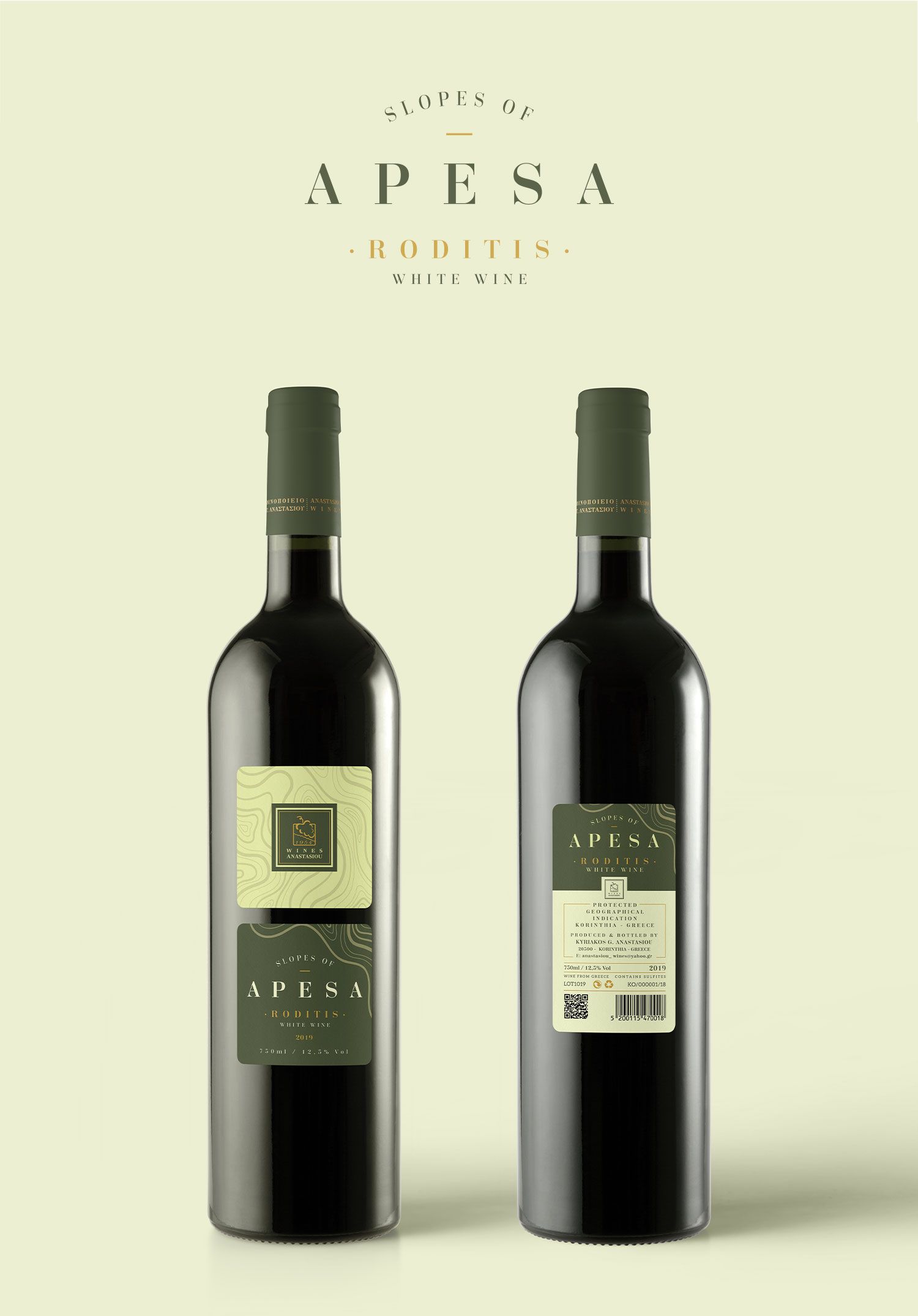 Anastasiou Wines 4 Apesa Roditis