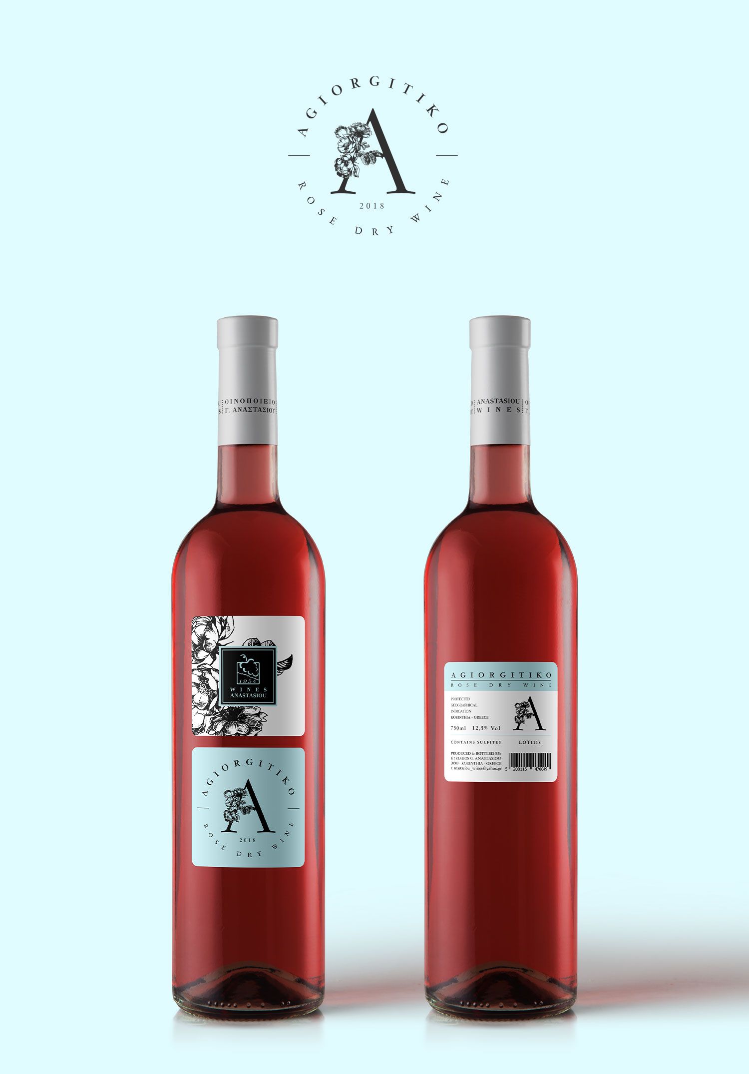 Anastasiou Wines 5 Agiorgitiko