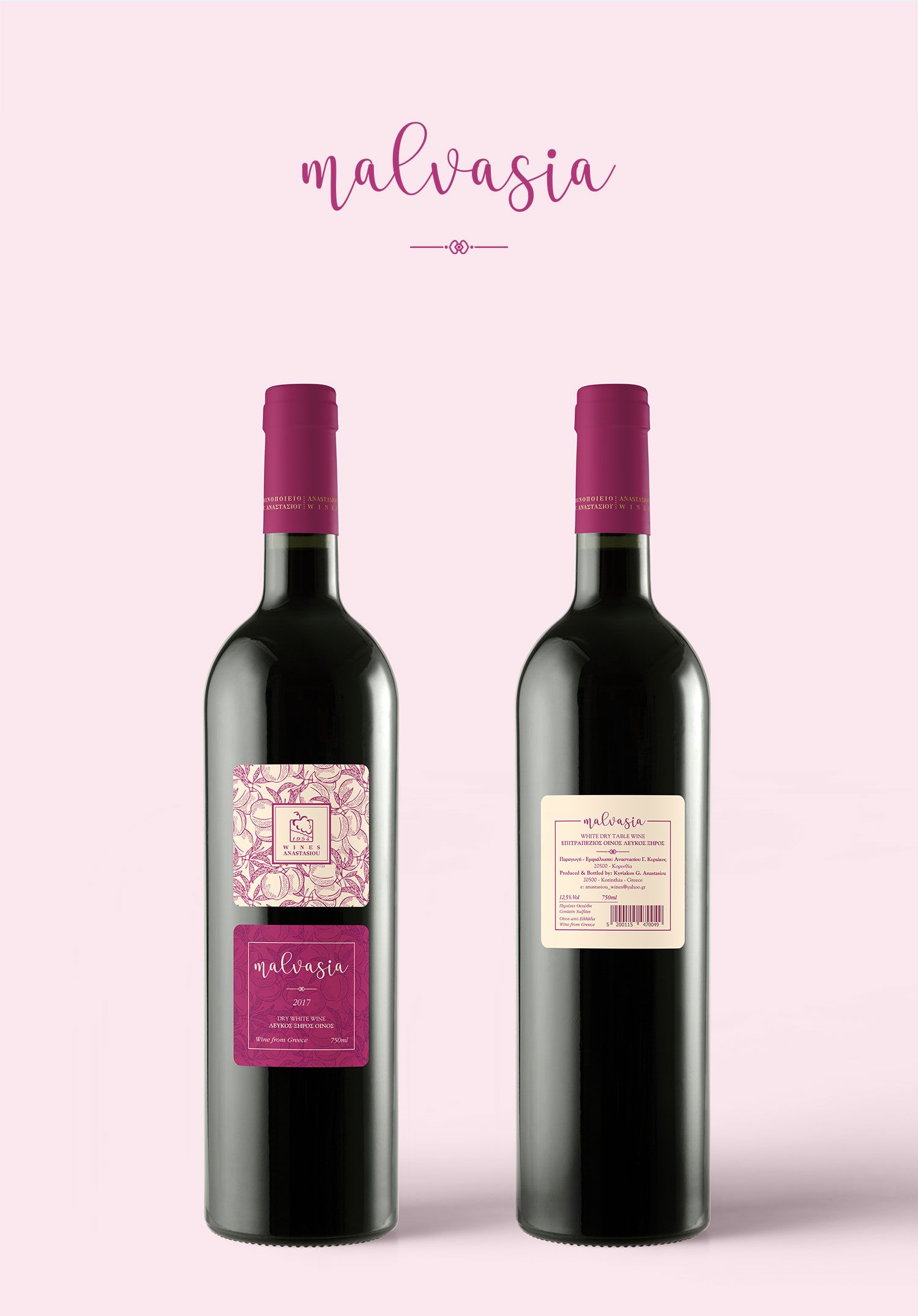 Anastasiou Wines 6 Malvasia