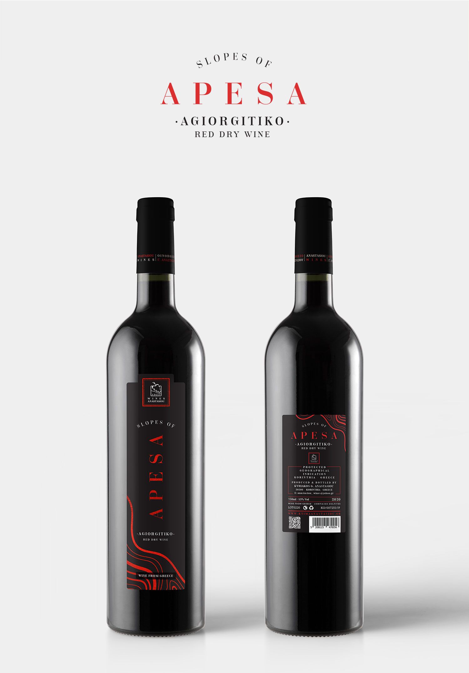 Anastasiou Wines 7 Apesa Red