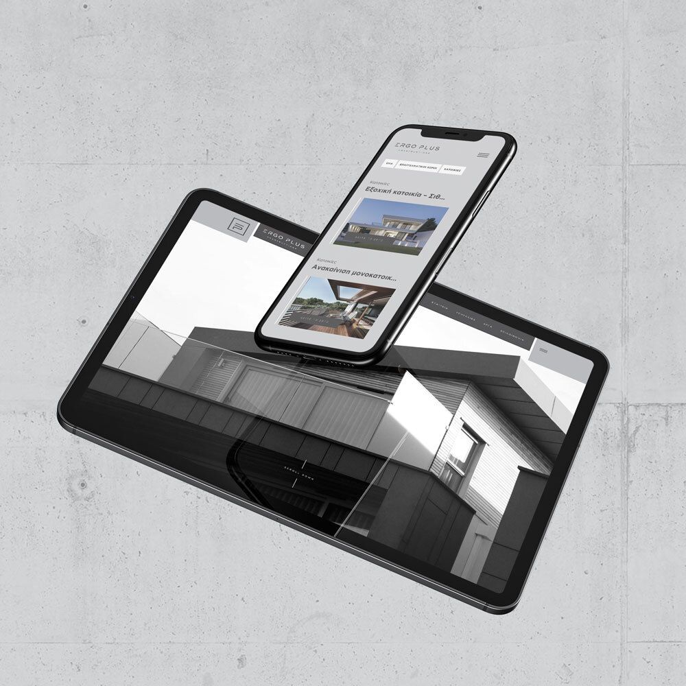 Ergoplus Cover