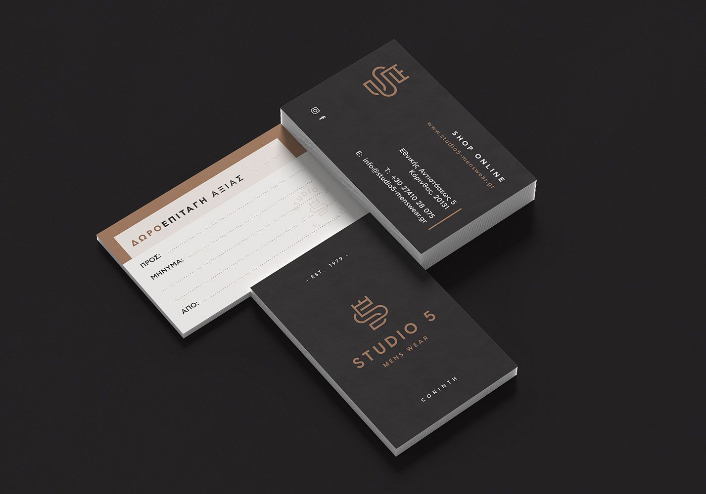 Studio5 Branding 3