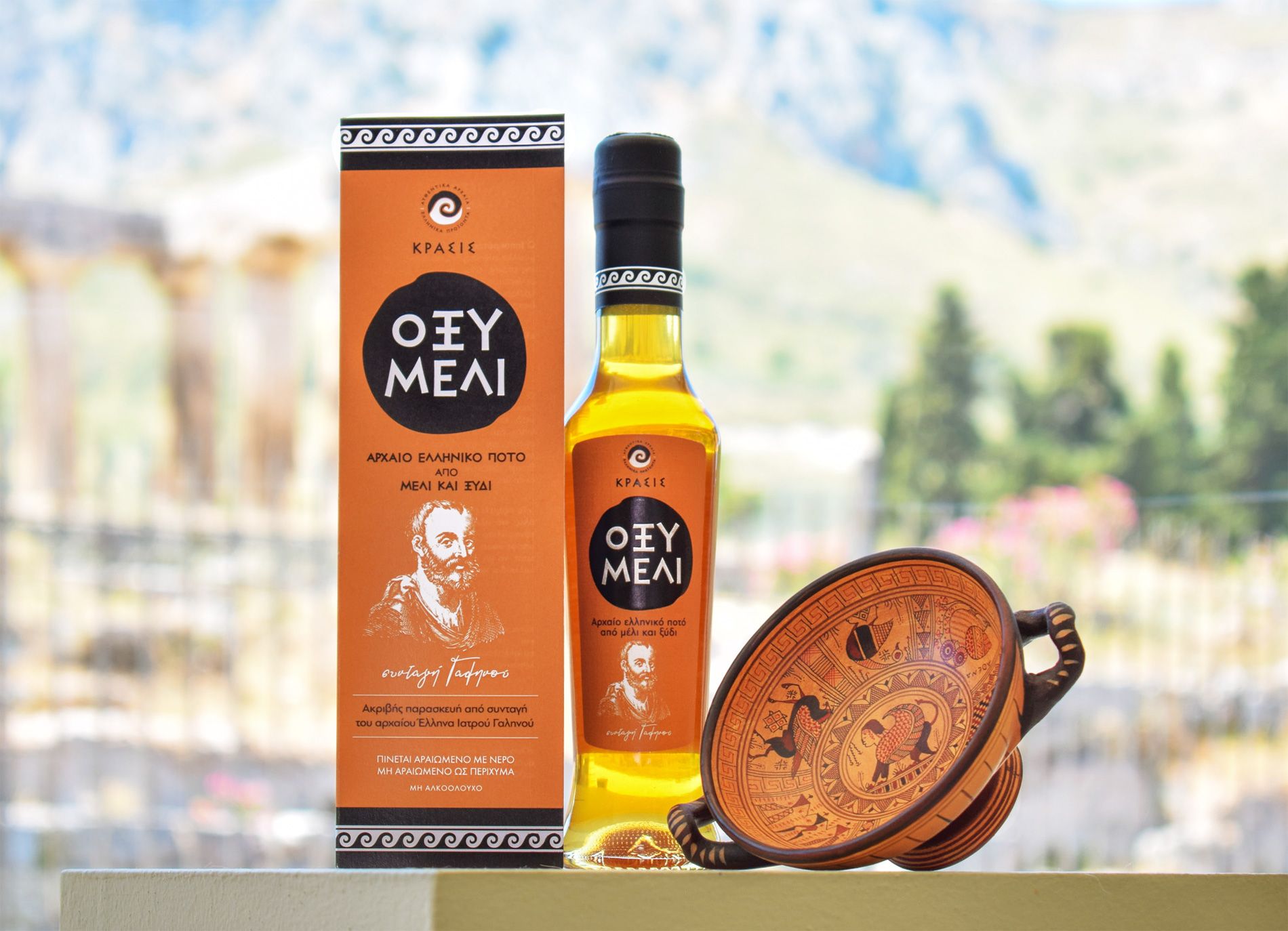 Krasis Packaging