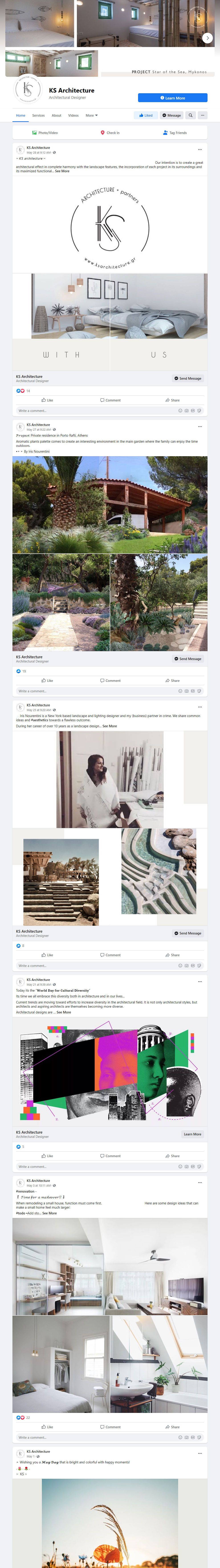 διαχείριση λογαριασμών social media - Ks Architecture