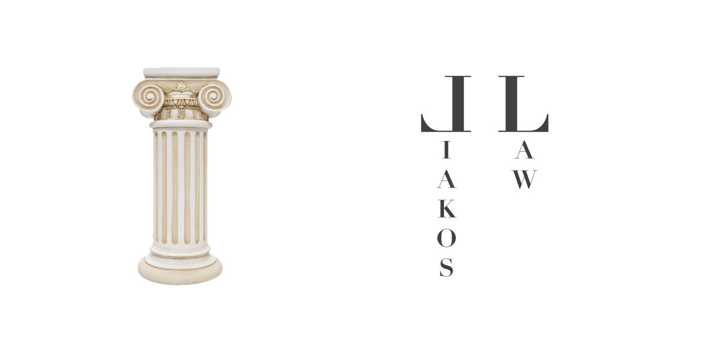 Liakos Law Branding Logo Idea