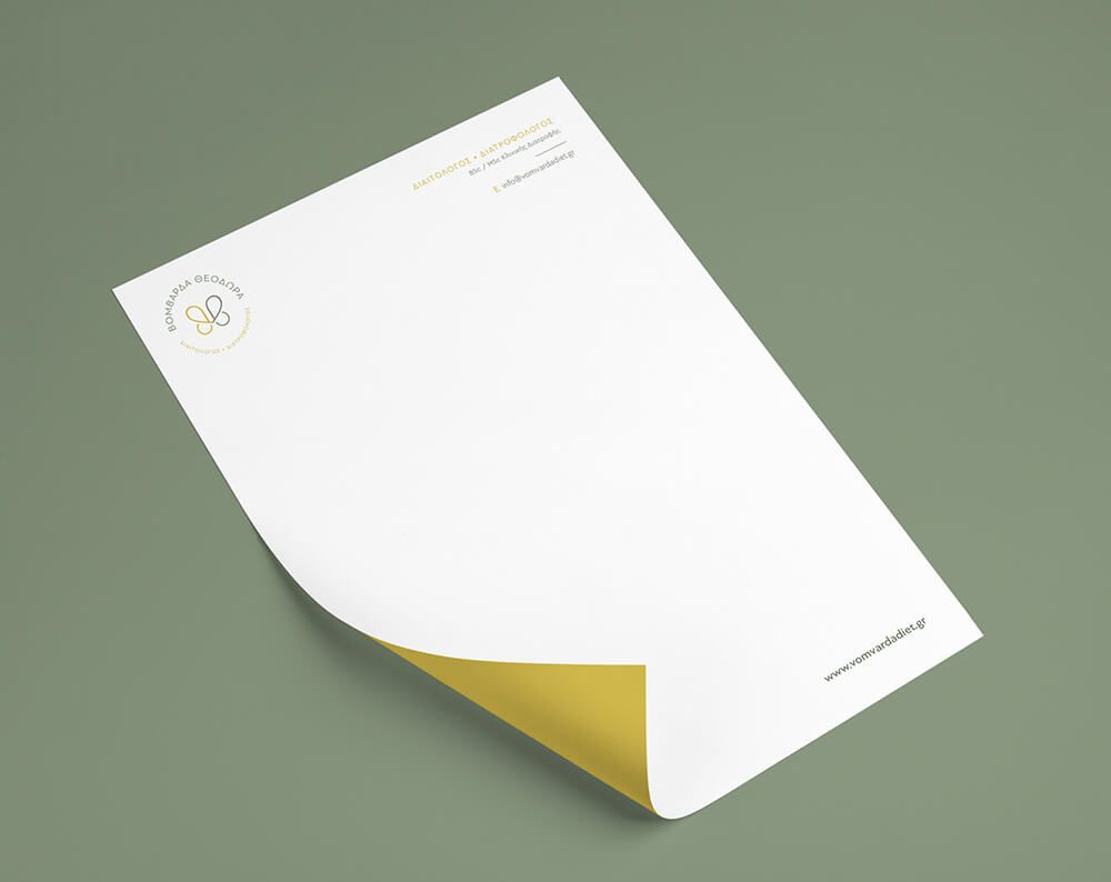 Vomvarda Branding 2