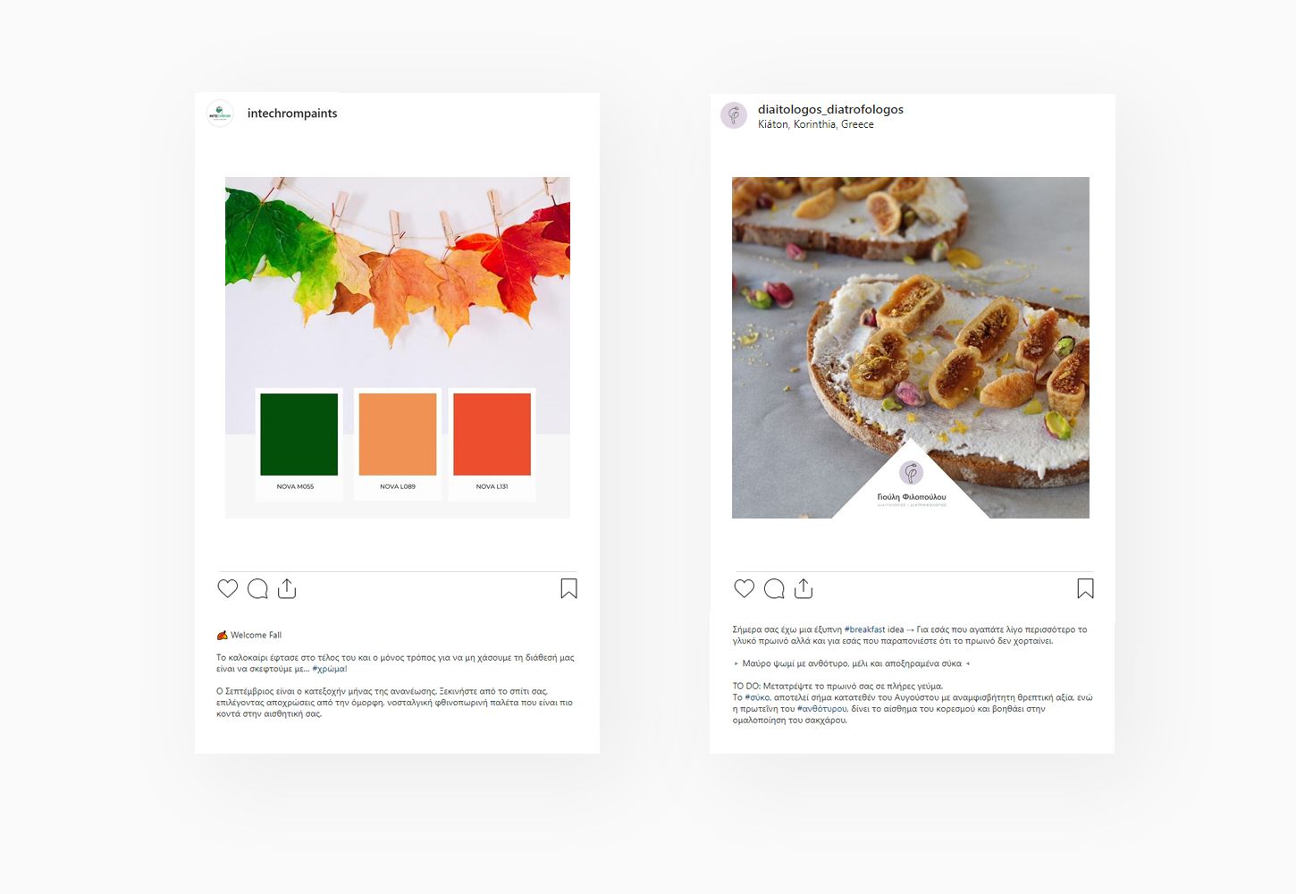 Instagram Posts By Designous 3