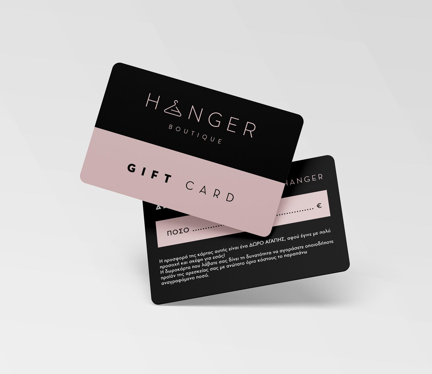 Branding Cards