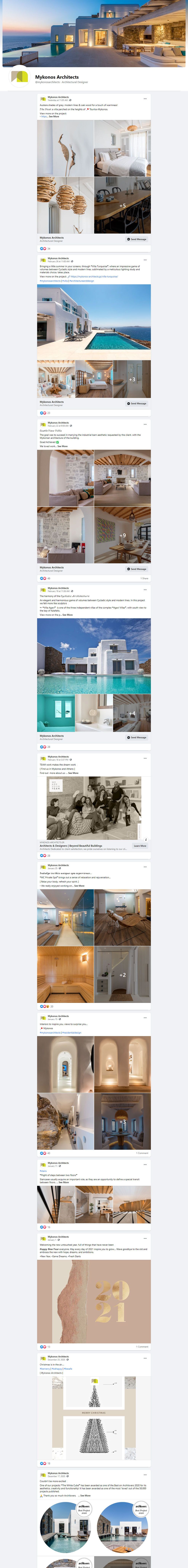 διαχείριση λογαριασμών social media - Mykonos Architect