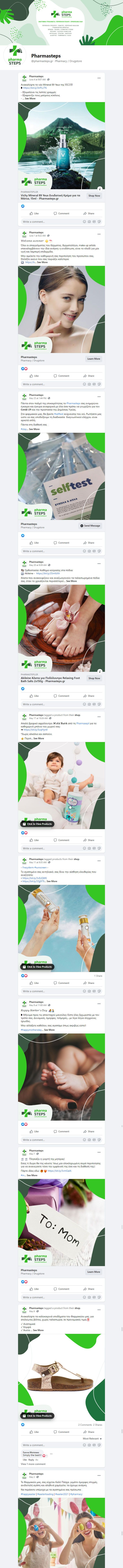 Pharmasteps Scrolling