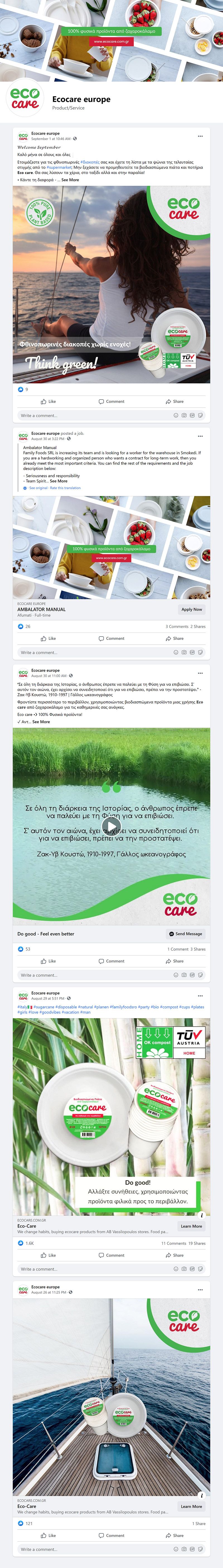 Ecocare Scroll Social