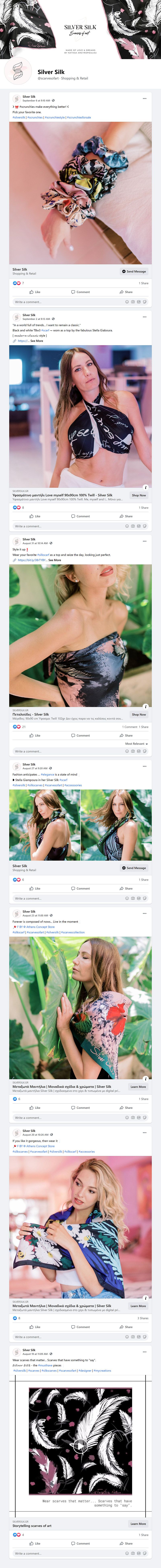 Silversilk Scroll Social