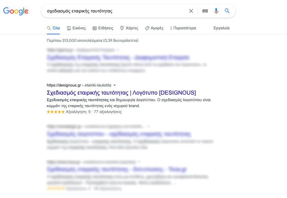Designous Seo Case Study (1)