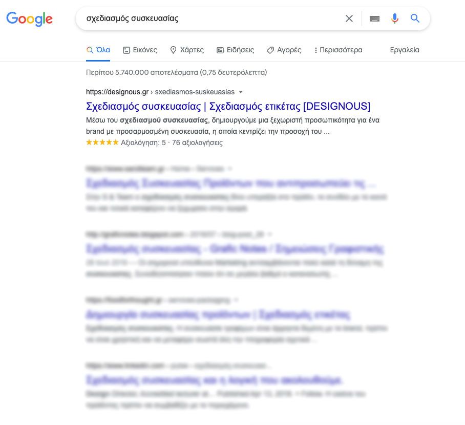seo designous