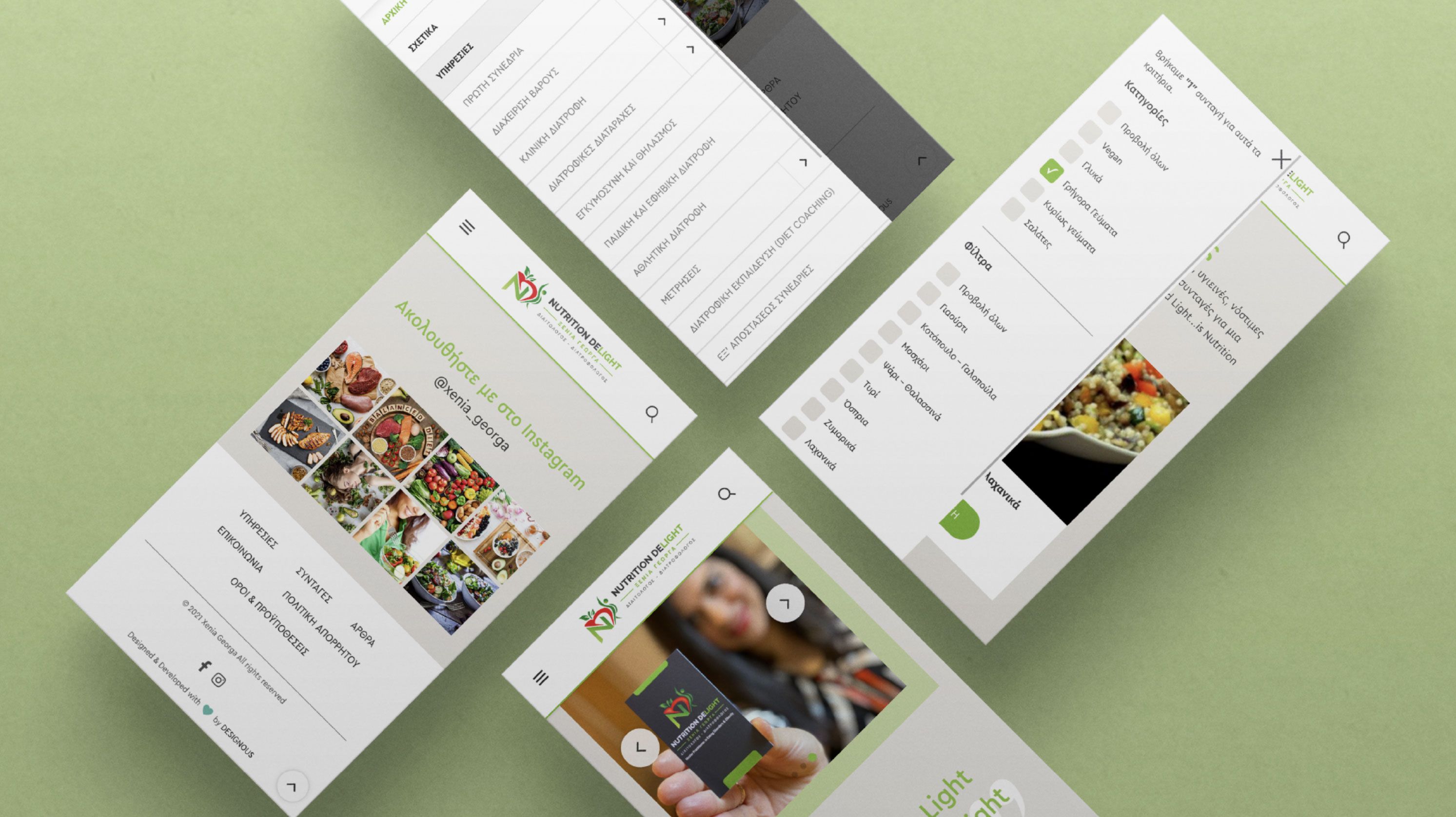 Georga Xenia Project Designous Website 2
