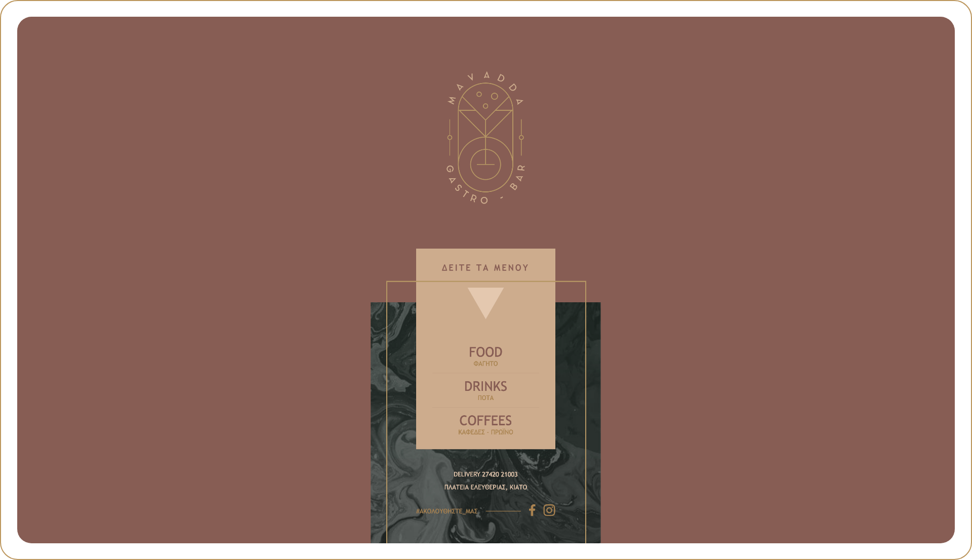Mavadda Branding (3)