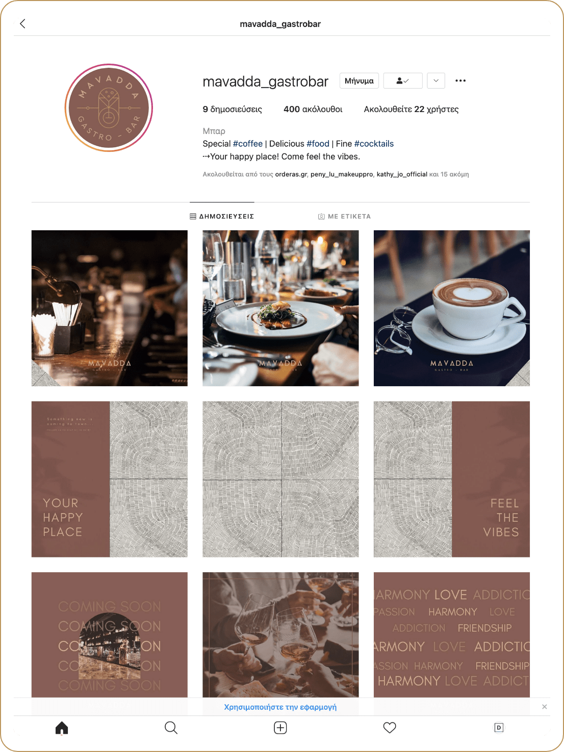 Mavadda Branding (9)