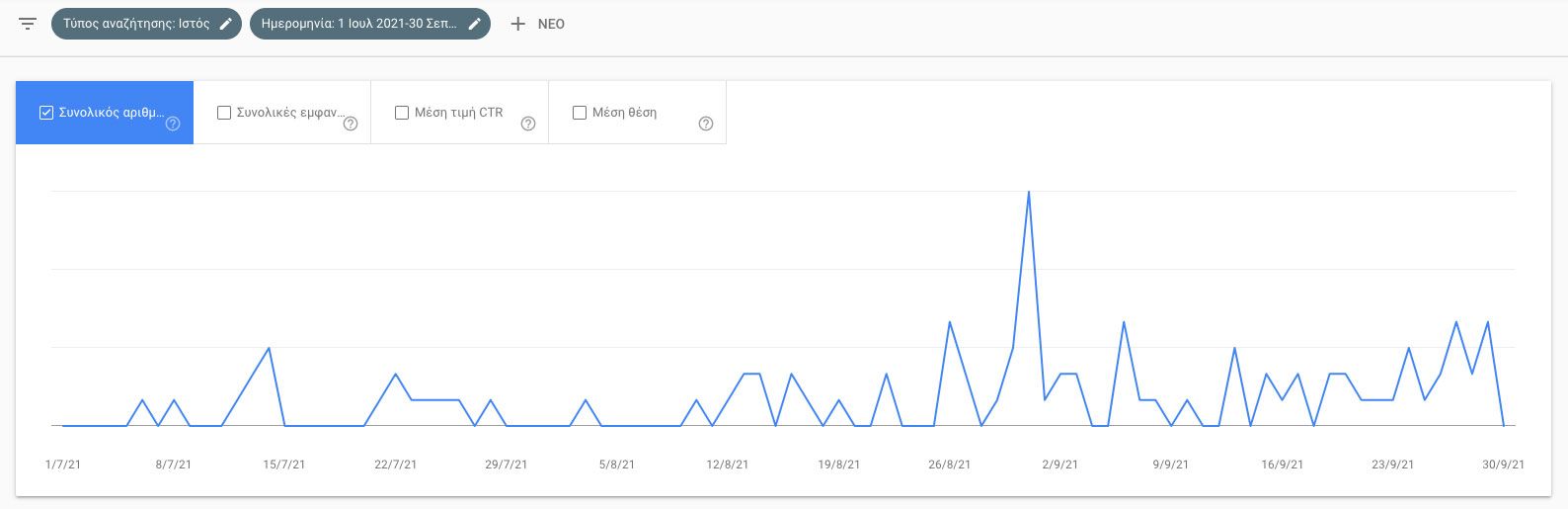 Seo Gia Eshop (1)