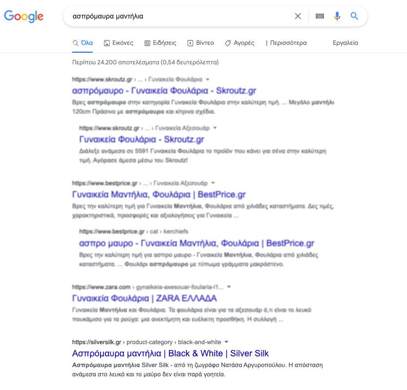 Seo Gia Eshop (3)