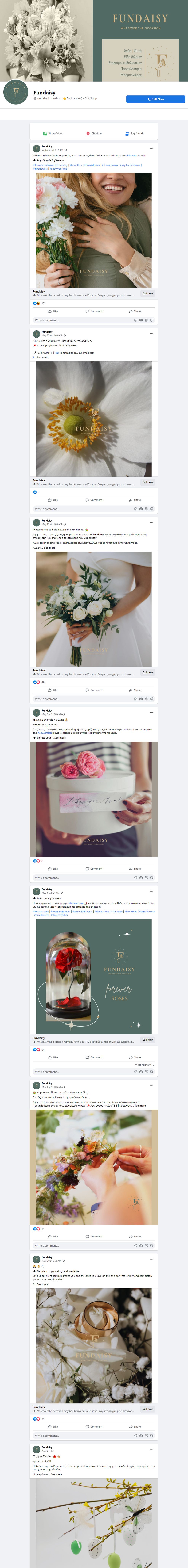 Fundaisy Preview