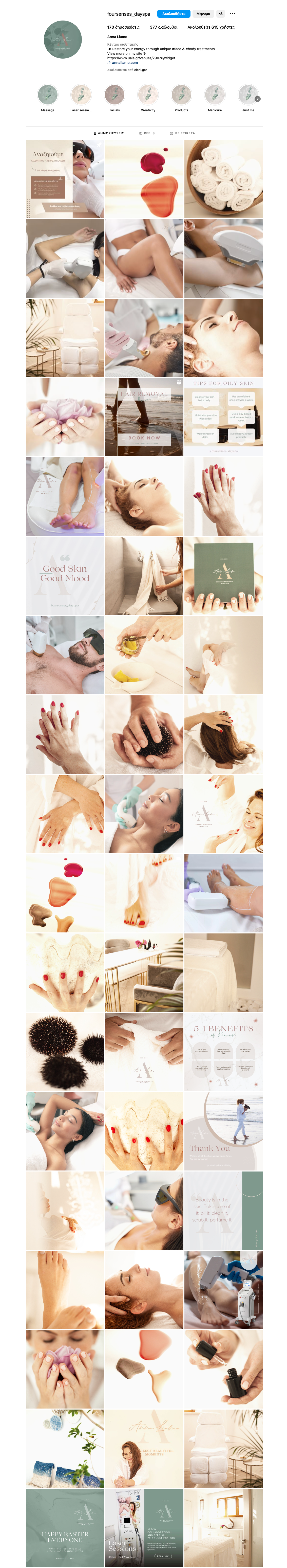 Foursenses - social