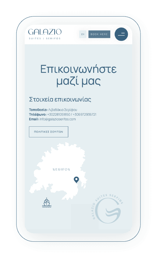 website for hotel
