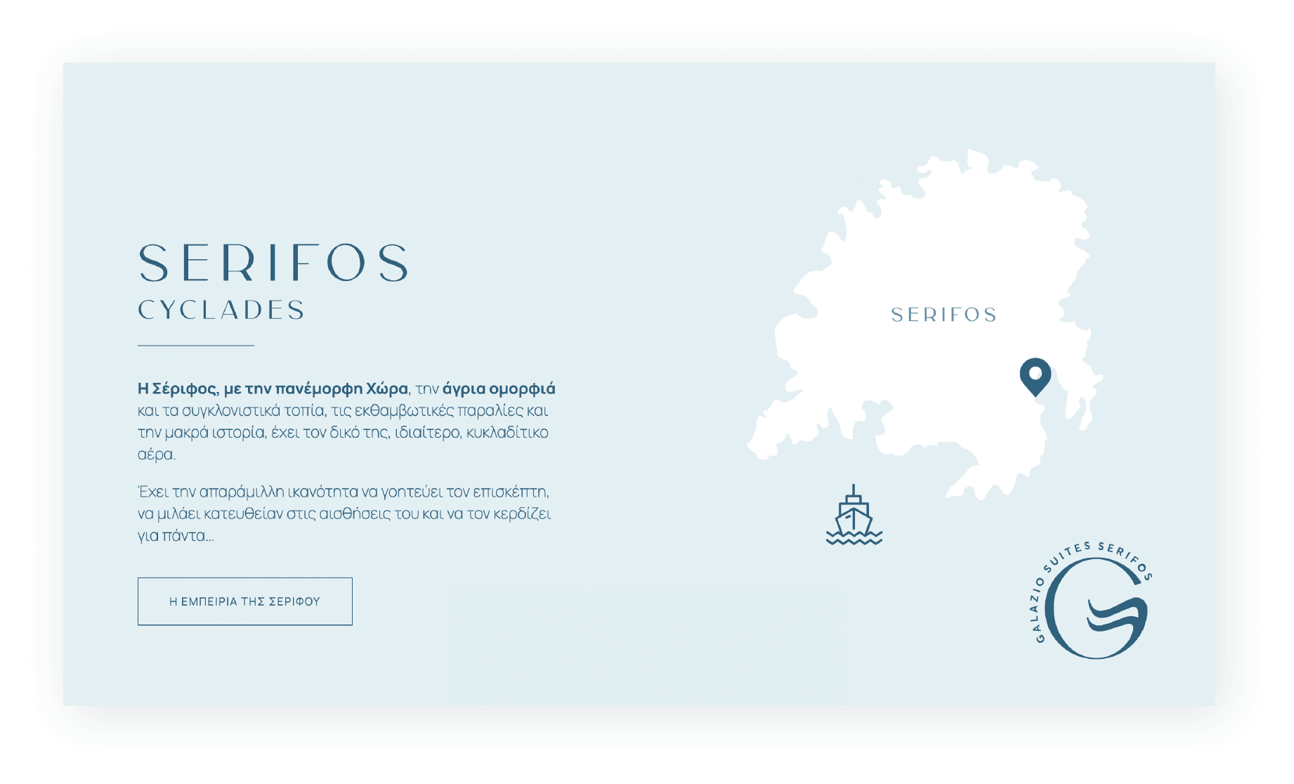 web design for hotel