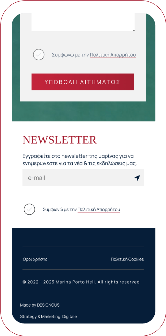 Marina Porto Heli Website Designous Tr 1