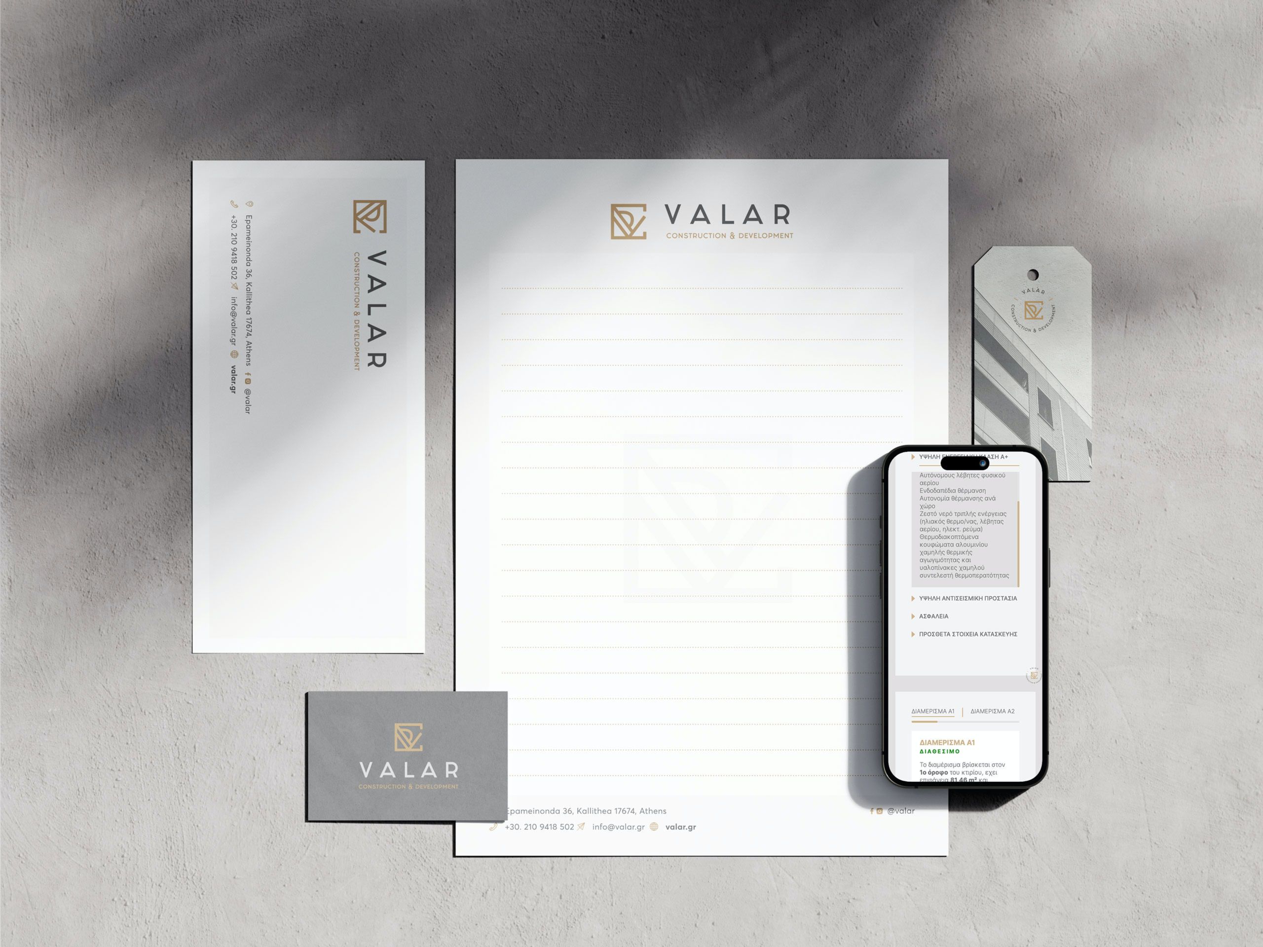 Valar Construction Company