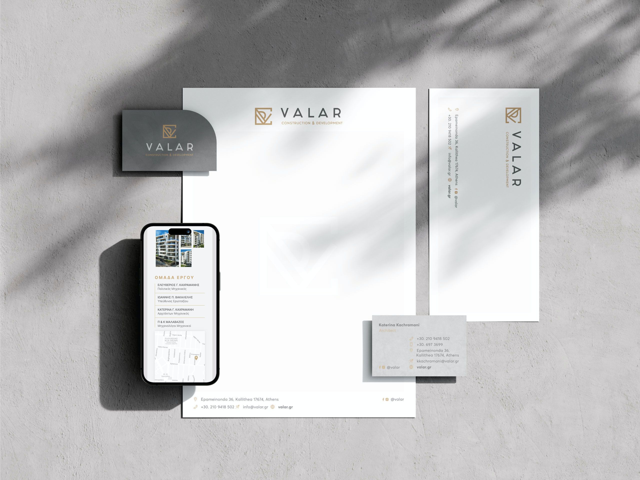 Valar Construction Company