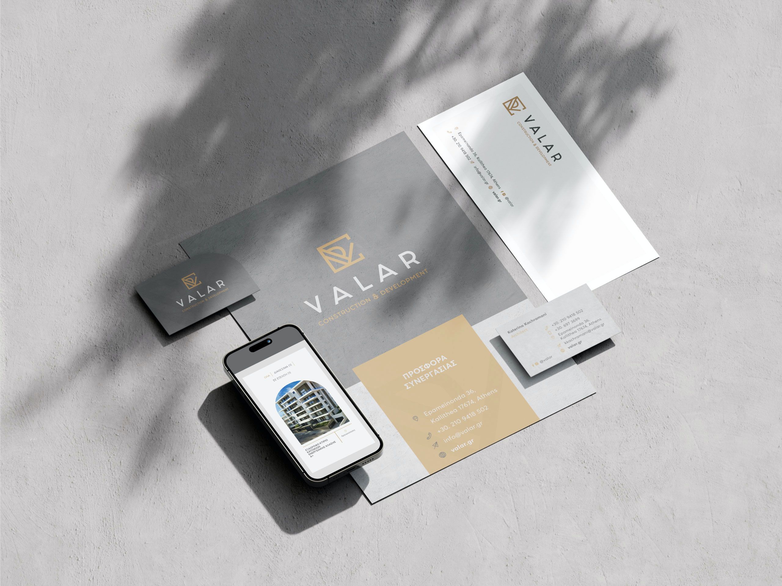 Valar Construction Company
