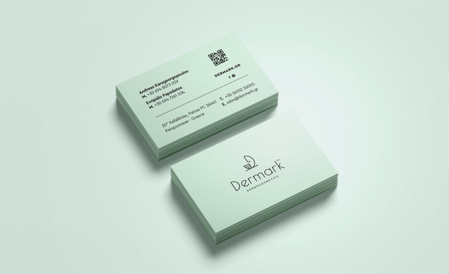 Branding για εταιρεία καλλυντικών