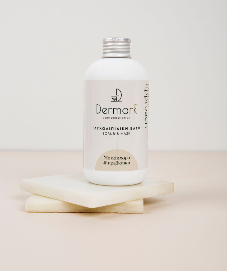 Σχεδιασμός συσκευασίας Dermark