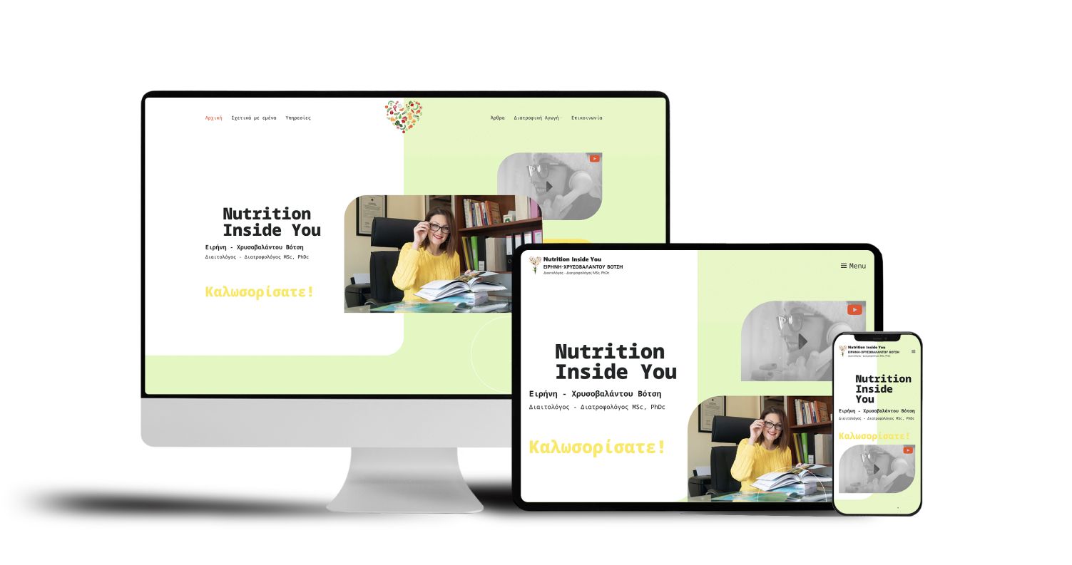 Diaitologos Votsi Dietician Branding Webdesign 1