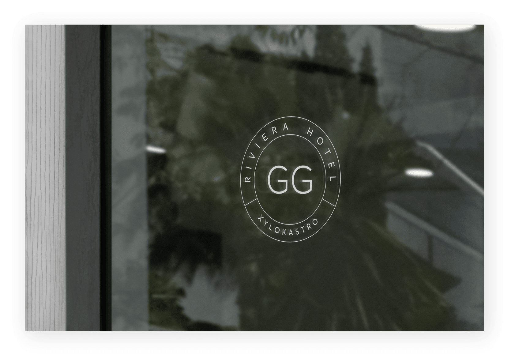 Branding για ξενοδοχείο