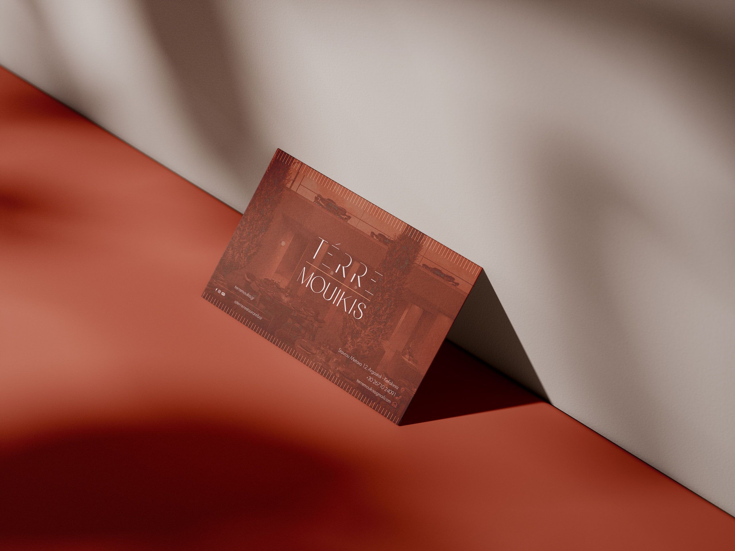 branding για εστιατόριο