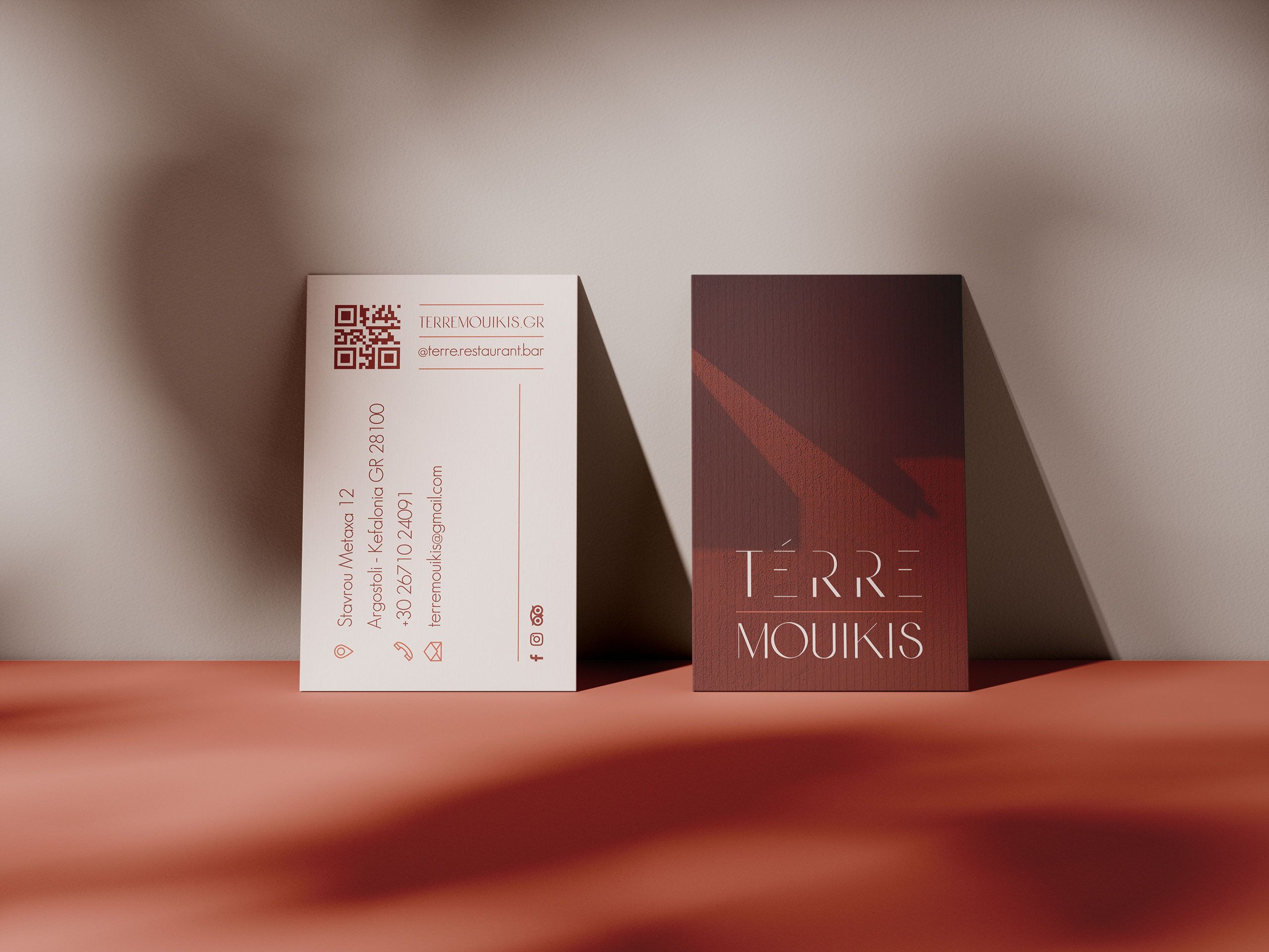 branding για εστιατόριο