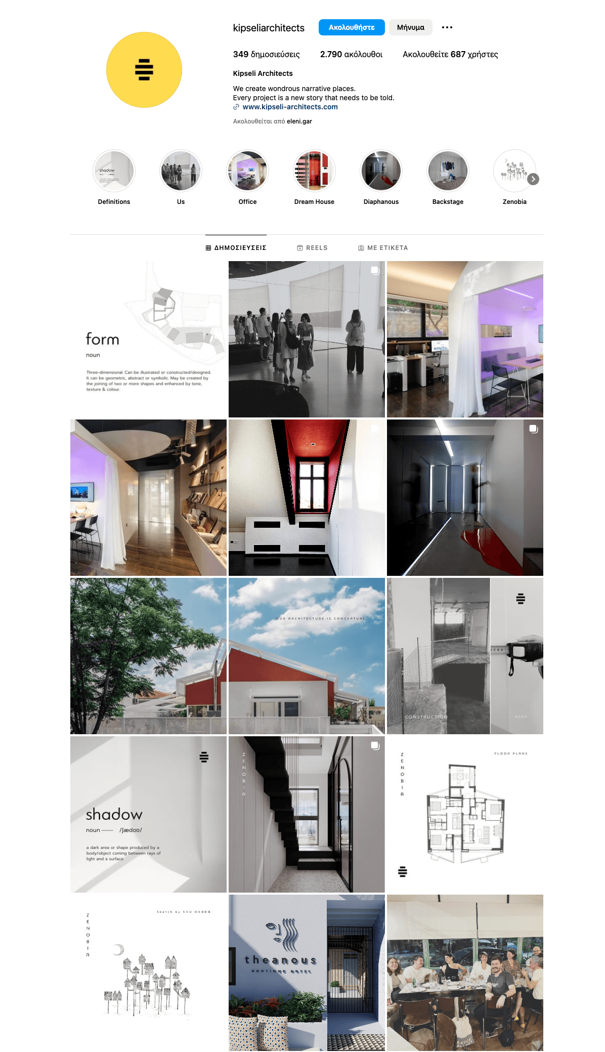 Kipseli Architects Social