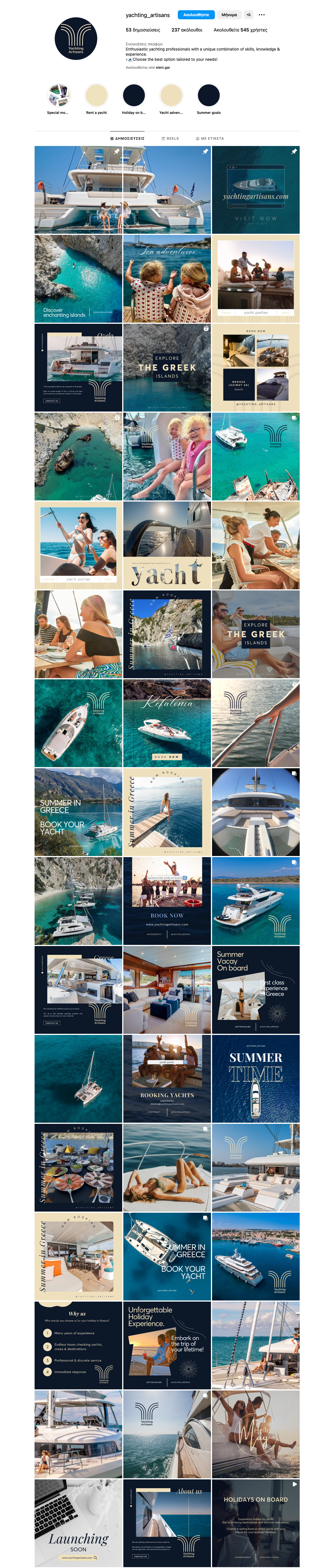 Yachting Artisans Social