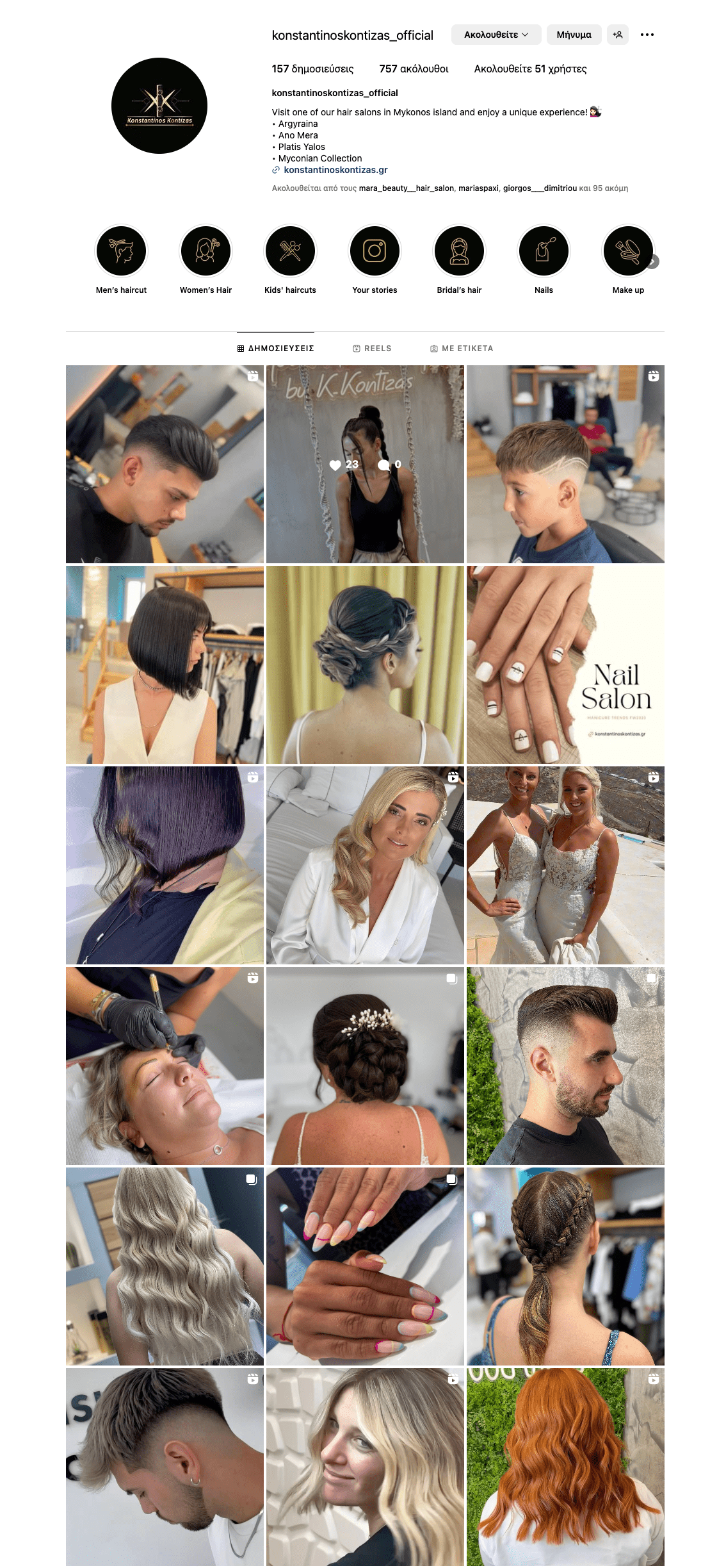 Konstantinos Kontizas Hairsalons Mykonos - social