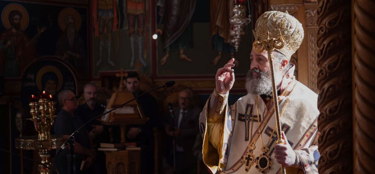 Project - Greek Orthodox Featured Cover